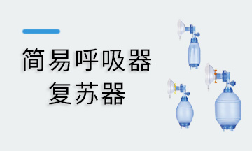 米兰官方站app网站